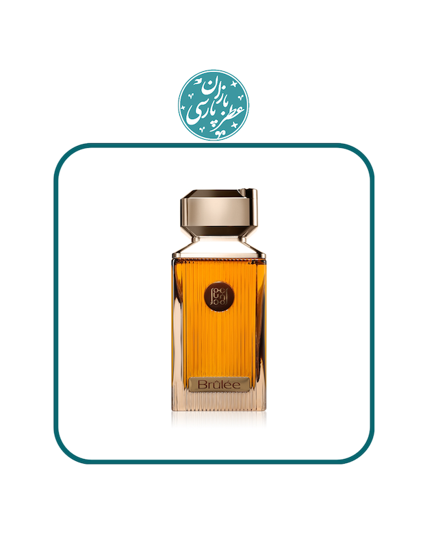 ادکلن برولی احمد مغربی Ahmed Maghribi Brulee