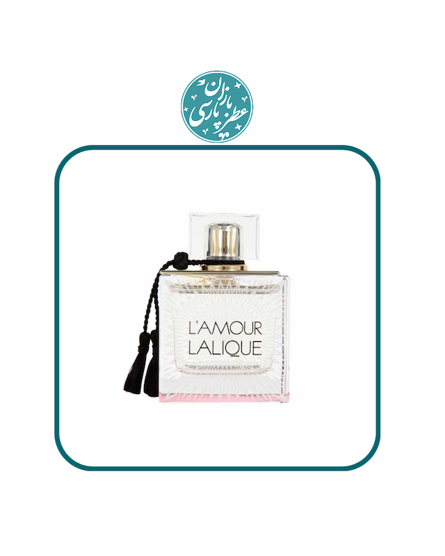 ادکلن لالیک لامور یا لالیک له آمور Lalique L'Amour