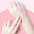 لوسیون بدن هلو بیوآکوا BIOAQUA body lotion peach hexapeptide