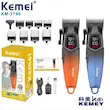 ماشین اصلاح موی سر و صورت شارژی کیمی مدل KM-1749 