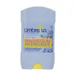 استیک ضد تعریق زنانه آمبرلا مدل Smooth حجم 75 میلی لیتر