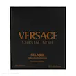 ادوپرفیوم زنانه اسکلاره مدل Versace Crystal Noir حجم 100 میلی‌لیتر