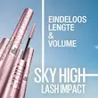 ریمل اورجینال میبلین (حجم دهنده و بلند کننده و حالت دهنده) Sky High Maybelline