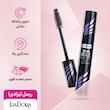 ریمل ایزادورا اورجینال حجم دهنده مدل Isadora Big Bold Super Volumizing Mascara