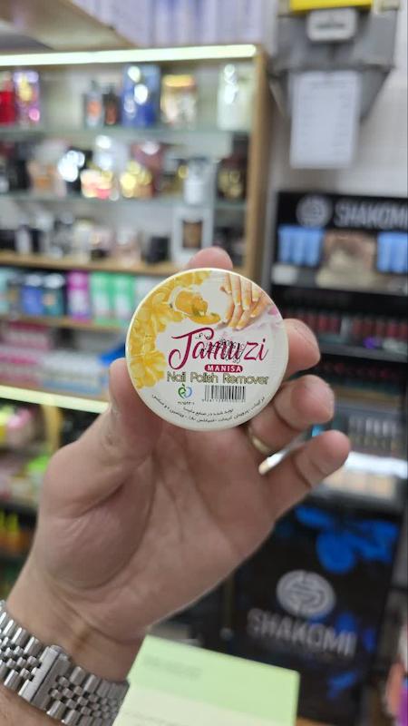 پد لاک پاک کن مانیسا مدل Jamuzi