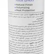 اسپری حالت دهنده مو پرولب کاسپین مدل SUPER HOLD PROLAB حجم 500 میل (عمده و تکی)