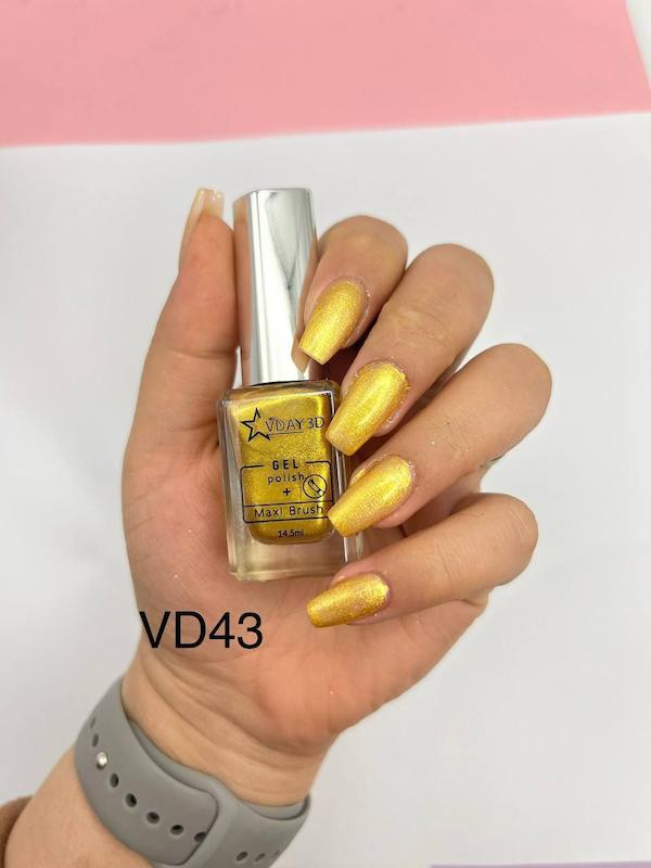 لاک وی دِی | Vday 3D Lak شماره VD43