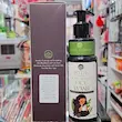 فیس واش های برند هاید Face Wash Hyde l ( بدون جعبه )
