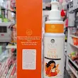 فیس واش های برند هاید Face Wash Hyde l ( بدون جعبه )