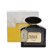 ادوپرفیوم اسکلاره مجیک مومنت Magic Moment زنانه حجم 100 میلی لیتر – رایحه Chanel Chance