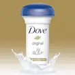  مام زیر بغل قارچی داو مدل اورجینال Dove original حجم 50 میلی لیتر 