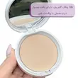 پنکک بی بی گابرینی اورجینال Gabrini Orginal BB سری جدید