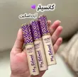 کانسیلر آرت اسکین طرح تارت Art Skin Tarte-Inspired Concealer