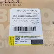  پودر دکلره سفید و آبی برند زدکول ZCOOL تحت لیسانس ایتالیا 500 گرمی