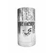 ادوپرفیوم ماریاژ قصه 1 مدل Maryaj Qisa1 حجم 50 میلی لیتر