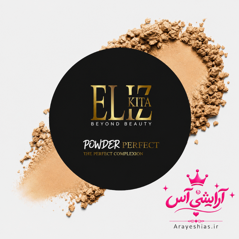  پنکک آرایشی فول کاور مخملی 2 کاره الیزکیتا مدل آینه دار
