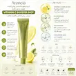  کرم دور چشم و صورت آرنسیا Arencia اورجینال ویتامین سی Vitamin C بوستر شات Booster Shot 