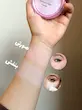  پودر فیکس فشرده رنگی مهرونا Mehrona 