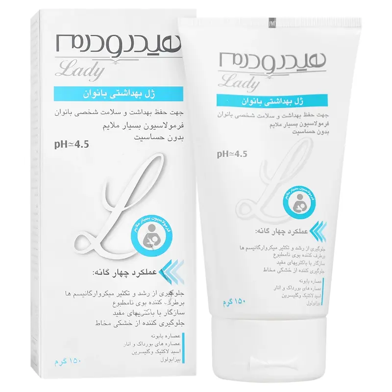 ژل بهداشتی بانوان هیدرودرم مدل Quadra Action وزن 150 گرم