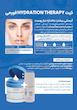 سرم و کرم آبرسان و مرطوب کننده فورمی مدل Hydration Therapy