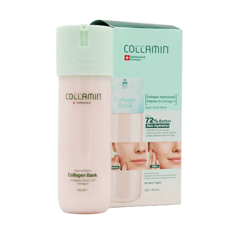 کرم مرطوب کننده جوانساز پوست کلاژن بانک کلامین مناسب انواع پوست 125 میلی لیتر