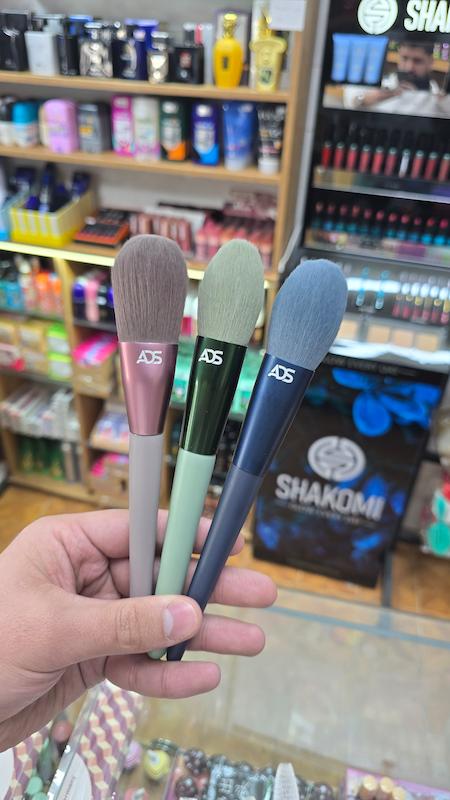 براش میکاپ بزرگ برند ADS