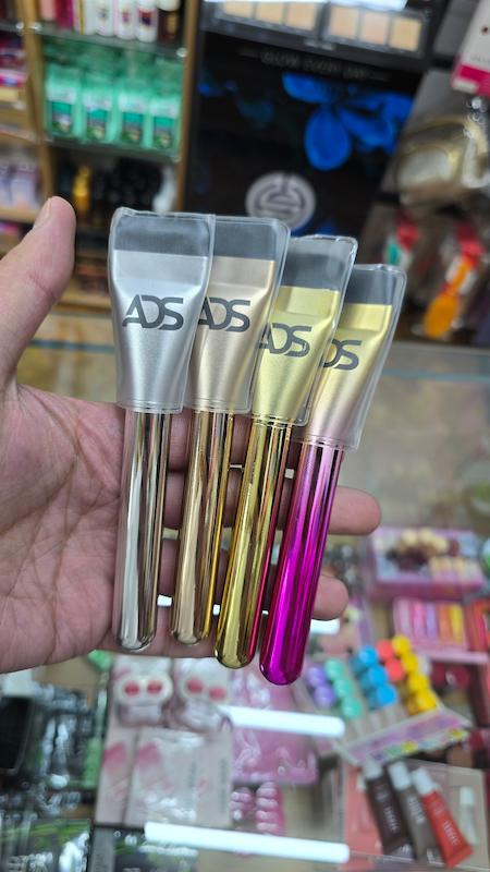 براش میکاپ ردینس برند ADS