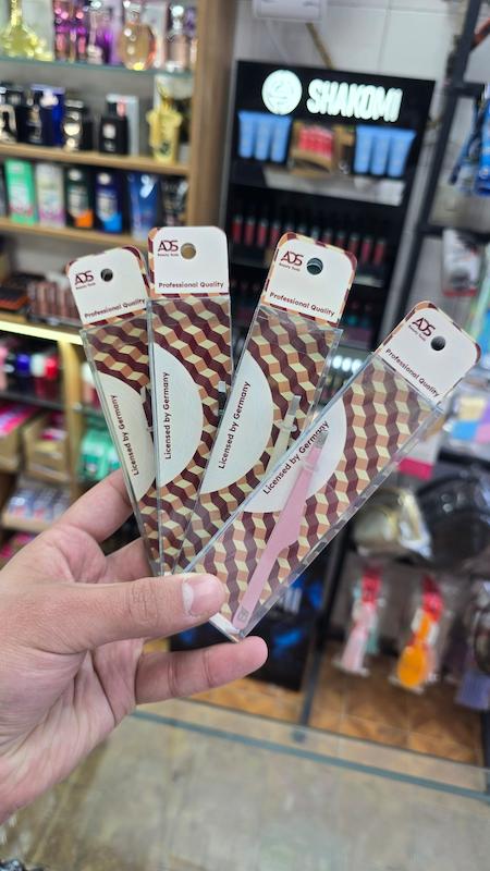 موچین تفنگی ساده برند ADS