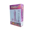 شیور ضد آب 4 کاره کیمی KEMEI مدل KM-2715 موزن گوش و بینی و خط زن