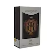 ادوپرفیوم مینیاتوری مدل Casamorati 1888 حجم 30 میلی لیتر