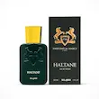 ادوپرفیوم مینیاتوری مردانه مدل هالتان با رایحه گرم حجم ۳۰ میلی‌لیتر