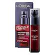 سرم رویتالیفت لیزر ضد چروک لورال Loreal Revitalift Laser X3 Serum