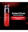 سرم رویتالیفت لیزر ضد چروک لورال Loreal Revitalift Laser X3 Serum