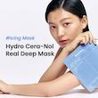 ماسک صورت آبرسان و تقویت کننده بایودنس Biodance Hydro Cera Nol Real Deep Mask