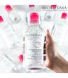 میسلار پاک کننده آرایش بایودرما Bioderma Sensibio H2O 500Ml