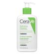 ژل شوینده پوست نرمال تا خشک سراوی Cerave Hydrating Cleanser