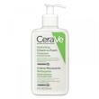  فوم شوینده کرمی پوست نرمال تا خشک سراوی Cerave Hydrating Cream To Foam For Normal To Dry 236Ml