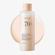  تونر روشن کننده و آبرسان آنوا Anua Rice 70+ Ceramide Glow Milky Toner 250Ml
