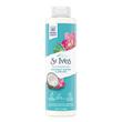  شامپو بدن آب نارگیل و گل ارکیده سینت ایوز St.Ives Coconut Water & Orchid Hydrating Body Wash 650