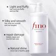 شامپو ترمیم کننده مو فینو Fino Premium Touch Shampoo 550Ml