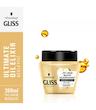  ماسک مو احيا کننده حاوی روغن آرگان گلیس Gliss Ultimate Oil Elixir Hair Mask 300 ML