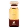 ادو پرفیوم مردانه اسموکی تاچ الحمبرا Alhambra Smoky Touch Eau De Parfum 80Ml ( توسکان لدر )