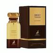 ادو پرفیوم مردانه اسموکی تاچ الحمبرا Alhambra Smoky Touch Eau De Parfum 80Ml ( توسکان لدر )