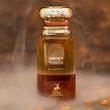 ادو پرفیوم مردانه اسموکی تاچ الحمبرا Alhambra Smoky Touch Eau De Parfum 80Ml ( توسکان لدر )