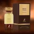 ادو پرفیوم مردانه اسموکی تاچ الحمبرا Alhambra Smoky Touch Eau De Parfum 80Ml ( توسکان لدر )