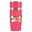  ادو پرفیوم زنانه یارا کندی لطافه Lattafa Yara Candy Eau De Parfum 100Ml