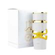 ادو پرفیوم زنانه یارا موی لطافه Lattafa Yara Moi Eau De Perfum 100Ml