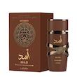 ادو پرفیوم مردانه بوربورن اسد لطافه Lattafa Bourbon Asad Edp For Men 100Ml