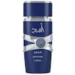ادو پرفیوم مردانه اسد زانزیبار لطافه Lattafa Asad Zanzibar Lattafa Edp 100Ml