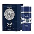 ادو پرفیوم مردانه اسد زانزیبار لطافه Lattafa Asad Zanzibar Lattafa Edp 100Ml